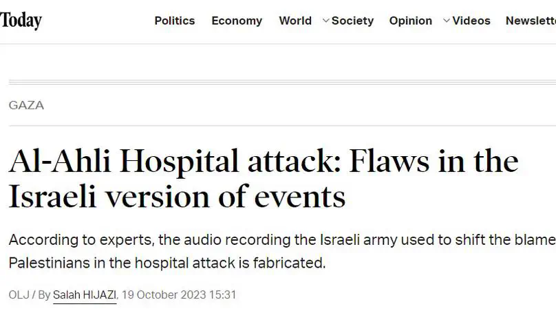 Fabrication of audio recording in Israel attack on Gaza